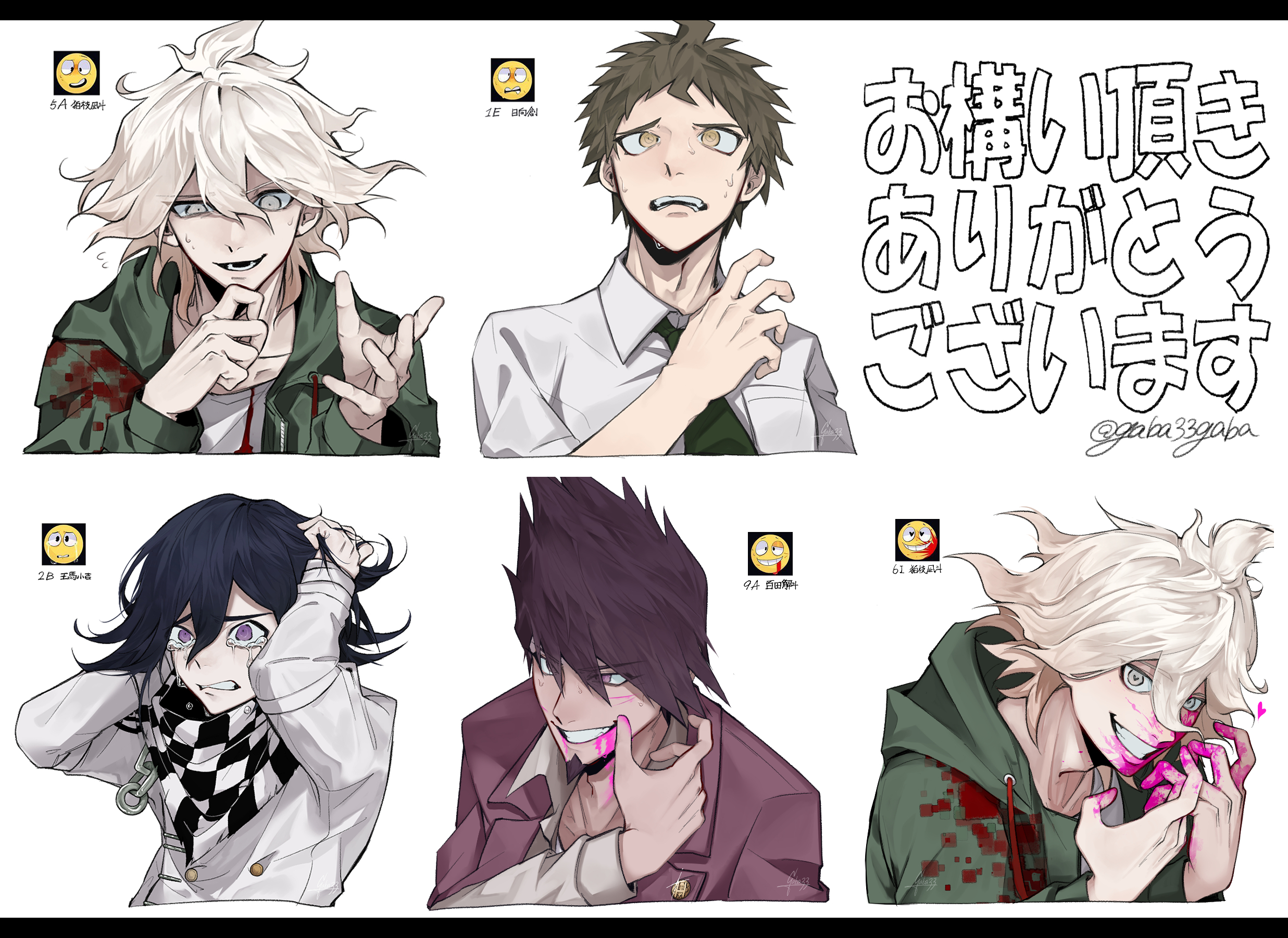 gaba33, hinata hajime, komaeda nagito, momota kaito, oma kokichi, danganronpa (series), danganronpa 2: goodbye despair, danganronpa v3: killing harmony, commentary request, highres, translation request, 4boys, ahoge, arm belt, bare arms, belt, black border, black scarf, blood, blood drip, blood from mouth, blood on hands, border, breast pocket, brown eyes, brown hair, buttons, chain, checkered clothes, checkered scarf, clenched teeth, coat, coat partially removed, collarbone, collared coat, collared jacket, collared shirt, crazy, crazy smile, crying, crying with eyes open, double-breasted, facial hair, flying sweatdrops, goatee, grabbing own hair, green jacket, green necktie, grey eyes, grey jacket, grin, hair between eyes, hand on own chest, hand on own chin, holding, holding own hair, hood, hood down, hooded jacket, jacket, lapel pin, lapels, layered sleeves, letterboxed, looking ahead, lower teeth only, male focus, messy hair, multicolored buttons, multiple belts, multiple boys, multiple expressions, multiple views, necktie, nervous smile, nervous sweating, notched lapels, open clothes, open jacket, open mouth, outstretched hand, pale skin, pink blood, pocket, print jacket, print shirt, purple coat, purple eyes, purple hair, raised inner eyebrows, reference inset, scared, scarf, shaded face, shirt, short hair, short sleeves, simple background, smile, spiked hair, streaming tears, sweat, sweatdrop, talking, tears, teeth, thick eyebrows, twitter username, two-tone scarf, white background, white belt, white hair, white scarf, white shirt, wiping face, wrist belt