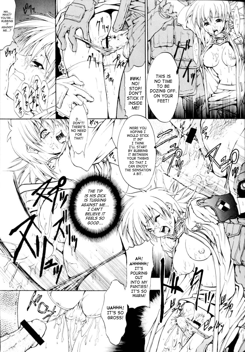 Rule34 – If it exists, there is porn of it / seras victoria / 113796