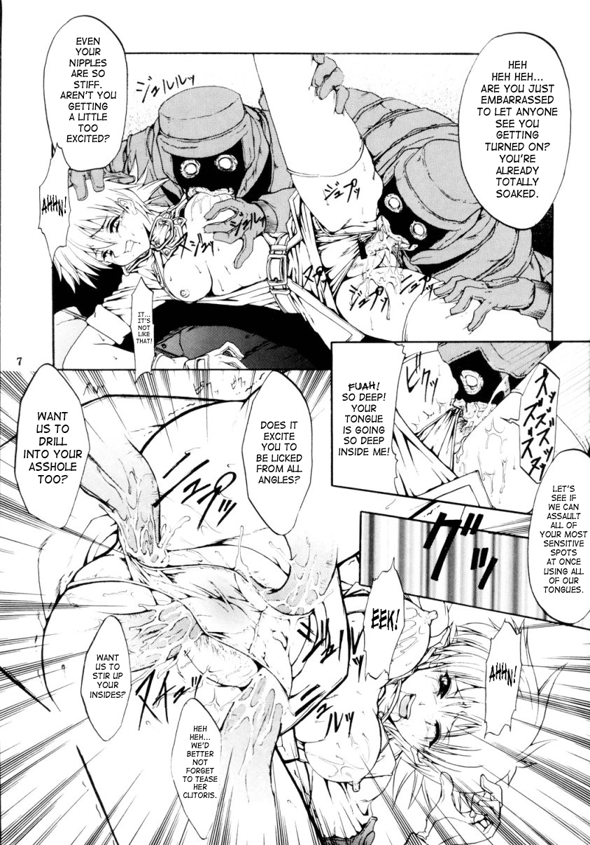 Rule34 – If it exists, there is porn of it / seras victoria / 113798