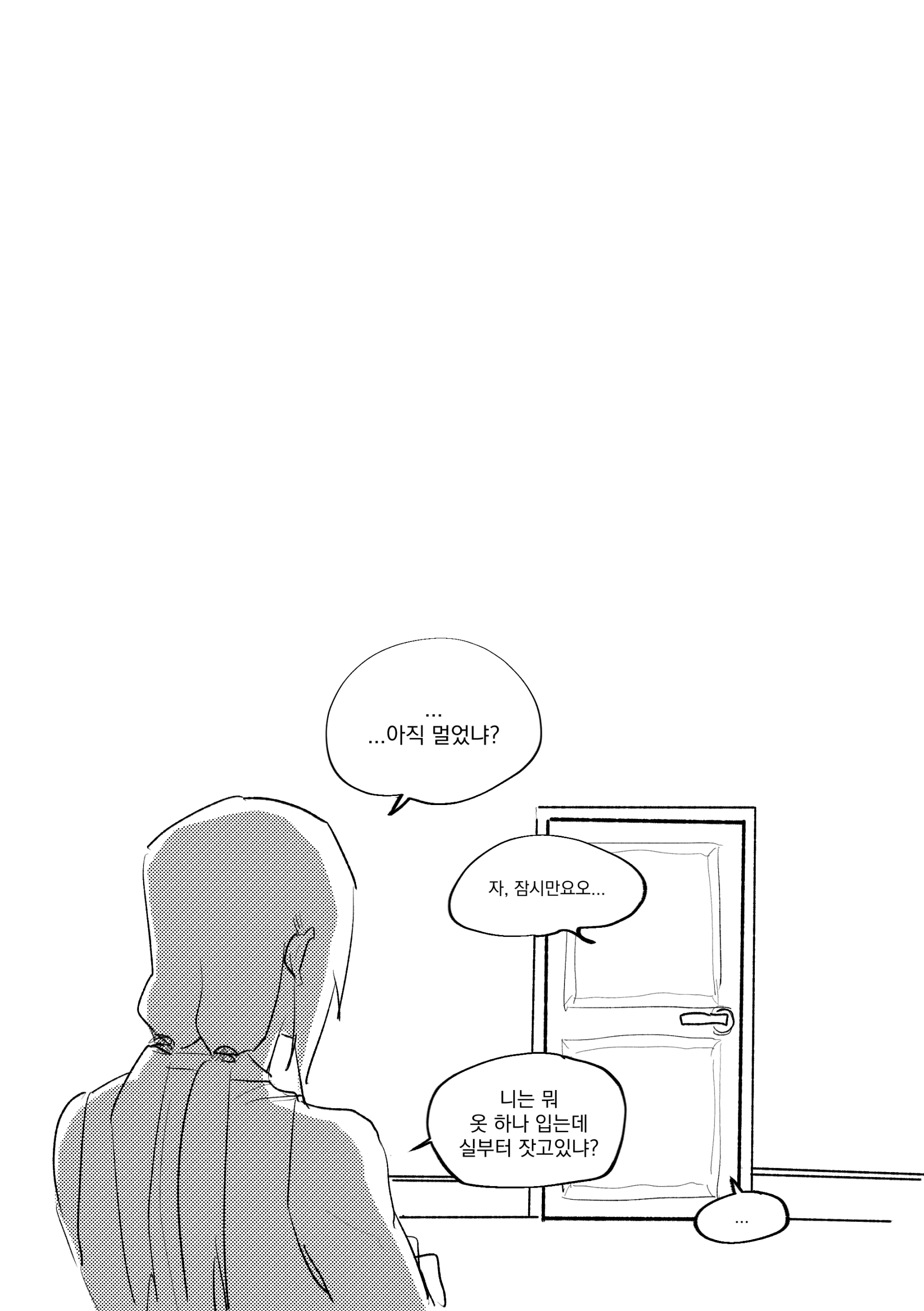 may c, tsunade (naruto), naruto (series), absurdres, commentary request, highres, korean commentary, translation request, 1girl, door, greyscale, korean text, low twintails, monochrome, solo, twintails, upper body