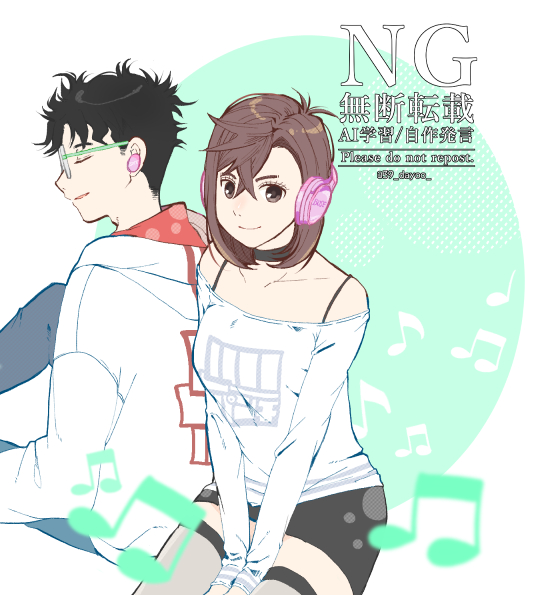ayase momo, takakura ken (dandadan), dandadan, 1boy, 1girl, 39 dayoo, bare shoulders, black choker, black hair, black skirt, border, breasts, brown eyes, brown hair, choker, closed eyes, closed mouth, crossed bangs, earphones, glasses, green background, grey pants, hair between eyes, headphones, hood, hood down, hoodie, medium breasts, medium hair, miniskirt, musical note, off-shoulder shirt, off shoulder, pants, parted bangs, parted lips, print shirt, round eyewear, shirt, short hair, skirt, smile, thighhighs, twitter username, upper body, v arms, wavy hair, white background, white border, white hoodie, white shirt