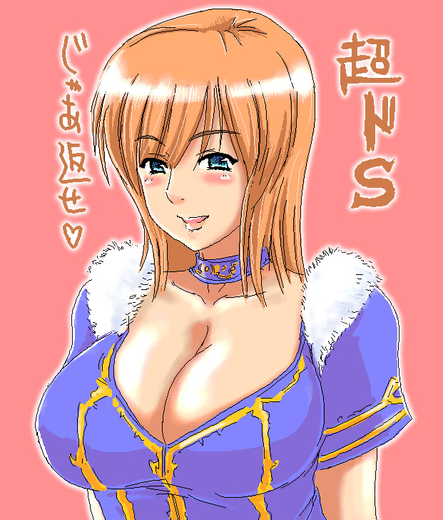 muhyowo, olivia (god hand), capcom, god hand, translated, 1girl, blonde hair, blue eyes, blush, breasts, cleavage, collarbone, female focus, large breasts, open mouth, pink background, simple background, solo, upper body