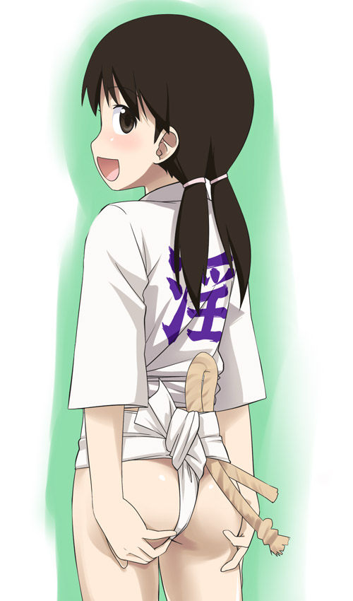 youkan, ayase ena, yotsubato!, translated, 1girl, ass, back, blush, brown eyes, brown hair, female focus, fundoshi, japanese clothes, long hair, looking back, mizu happi, smile, solo, twintails