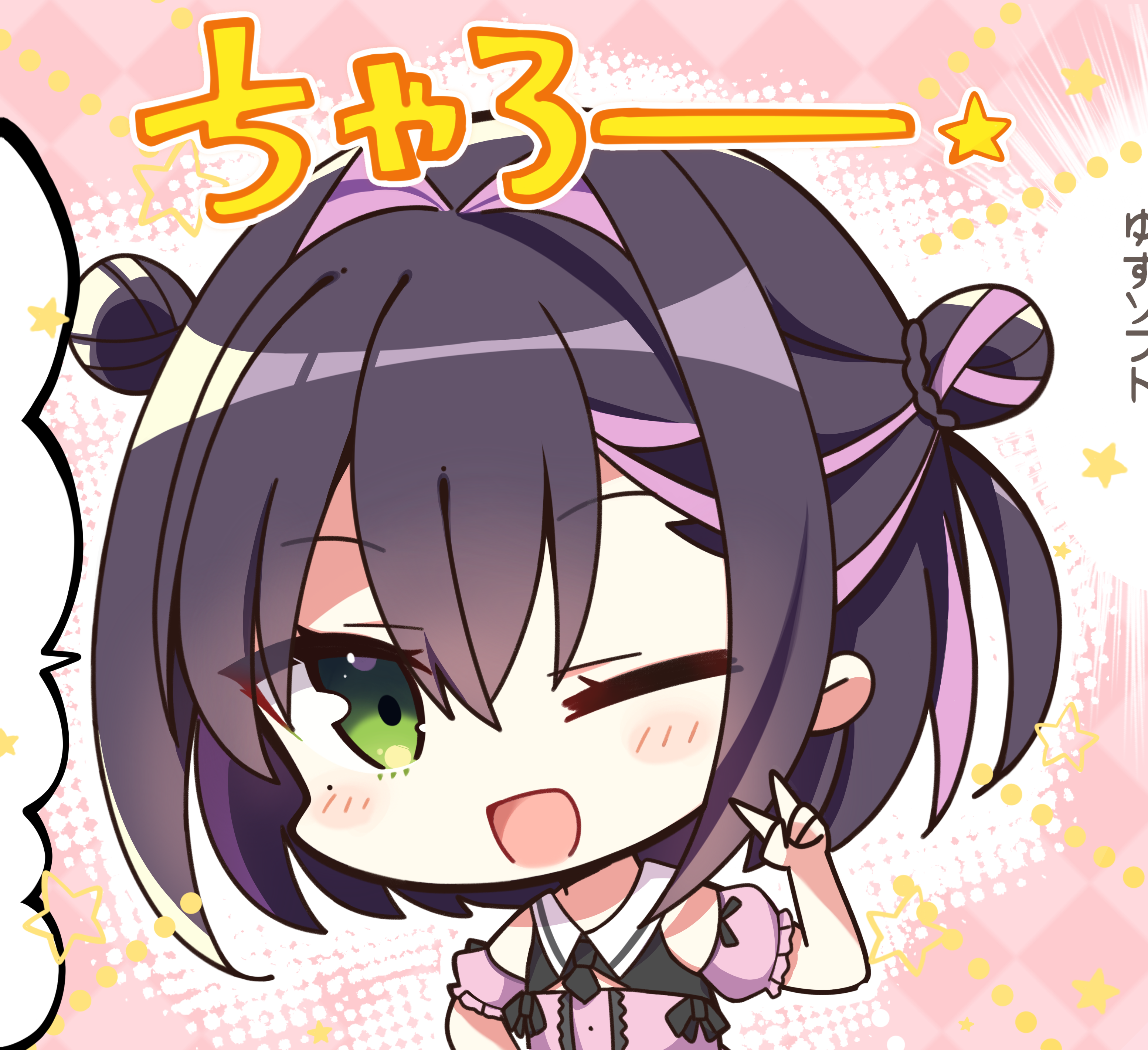 nabari anju, limelight lemonade jam, absurdres, commentary, highres, 1girl, ;d, bare shoulders, black bow, black hair, blush stickers, bow, center frills, charo (meme), chibi, chibi only, collared shirt, double bun, eyes visible through hair, frilled shirt, frilled sleeves, frills, green eyes, hair between eyes, hair bun, hair intakes, hand up, happy, jirai kei, looking at viewer, medium hair, meme, mole, mole under eye, multicolored hair, off-shoulder shirt, off shoulder, one eye closed, open mouth, pink background, pink hair, pink shirt, puffy short sleeves, puffy sleeves, shirt, short sleeves, simple background, sleeve bow, smile, solo, star (symbol), streaked hair, tsurime, two-tone hair, two side up, upper body, v, yuan63901
