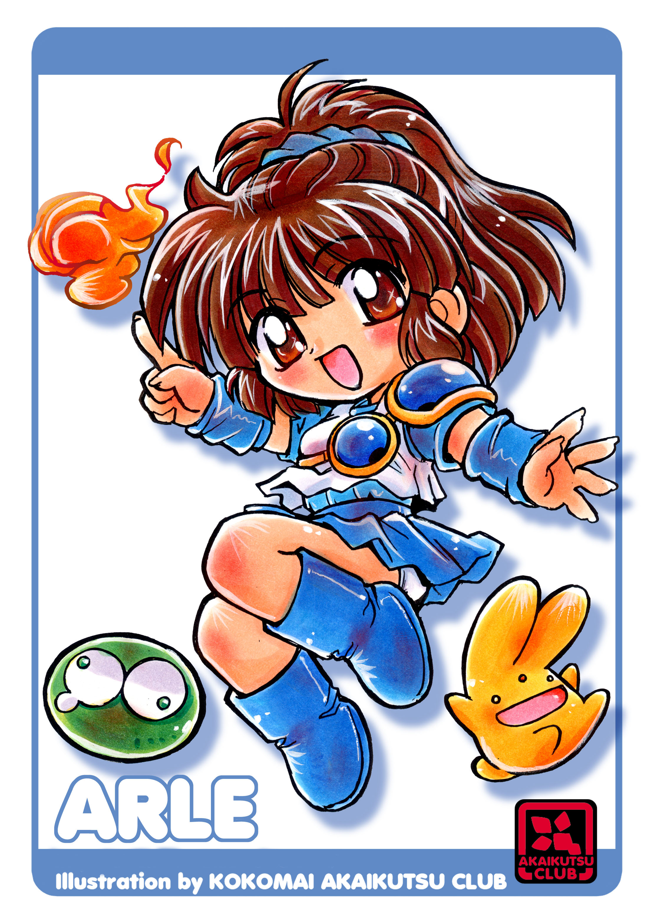 kokomahi, arle nadja, carbuncle (puyopuyo), puyopuyo, absurdres, commentary request, highres, 1girl, arm up, armor, blue boots, blue scrunchie, blue shirt, boots, brown eyes, brown hair, character name, chibi, chibi only, circle name, creature, fire, full body, green eyes, hair ornament, hair scrunchie, looking at viewer, magic, open mouth, panties, pantyshot, ponytail, scrunchie, shirt, single shoulder pad, slime (creature), smile, tank top, teardrop, underwear, white panties, white tank top, wristband
