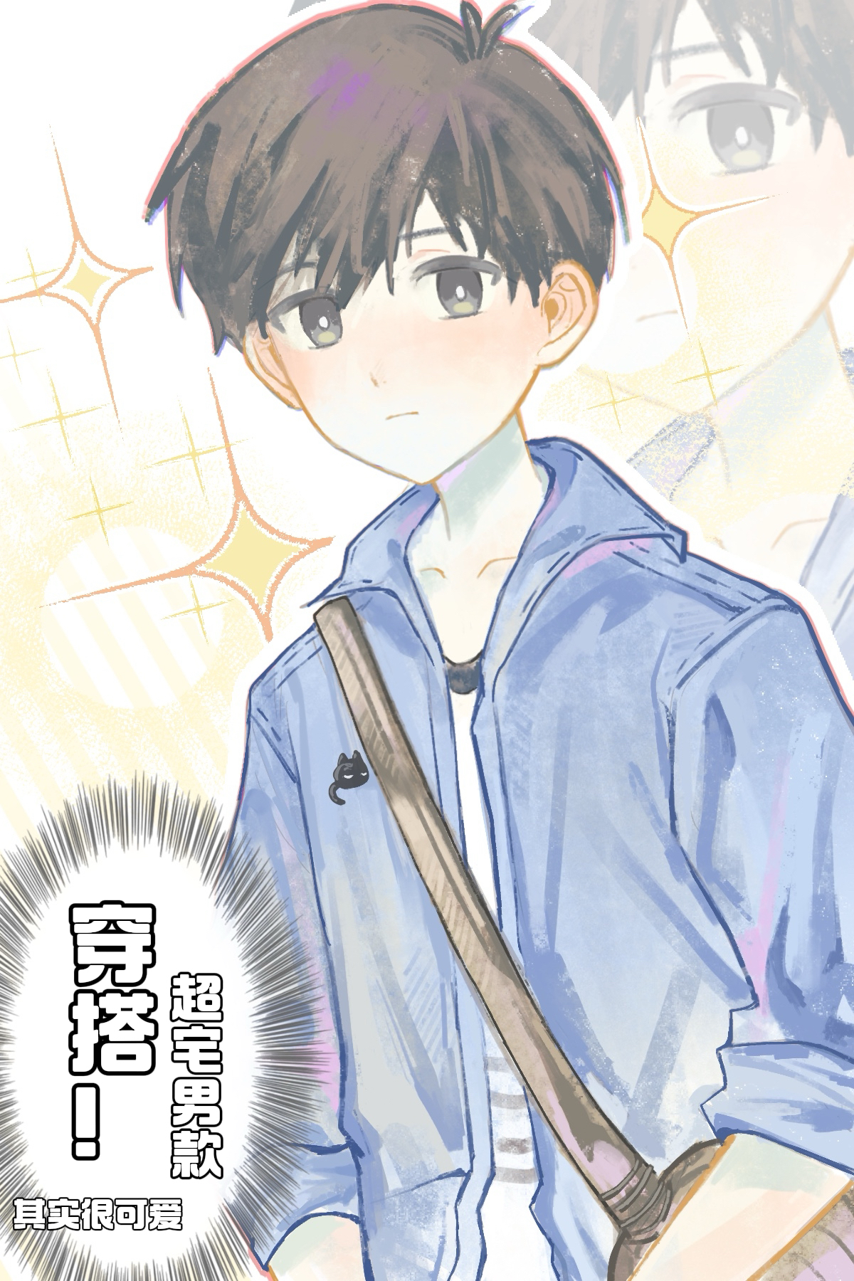 mewo, sunny (birthday) (omori), sunny (omori), omori, chinese commentary, commentary request, highres, translation request, 1boy, antenna hair, bag, black bag, black eyes, black hair, black shirt, blue jacket, bright pupils, chinese text, closed mouth, collarbone, collared jacket, denim, denim jacket, double-parted bangs, expressionless, hair behind ear, hair between eyes, jacket, male focus, official alternate costume, open clothes, open jacket, outline, pale skin, qijiuliuyumanhanquanxi, shirt, short hair, shoulder bag, simple background, solo, sparkle, striped clothes, striped shirt, swept bangs, three-quarter sleeves, two-tone shirt, upper body, very short hair, white background, white outline, white pupils, white shirt, zoom layer