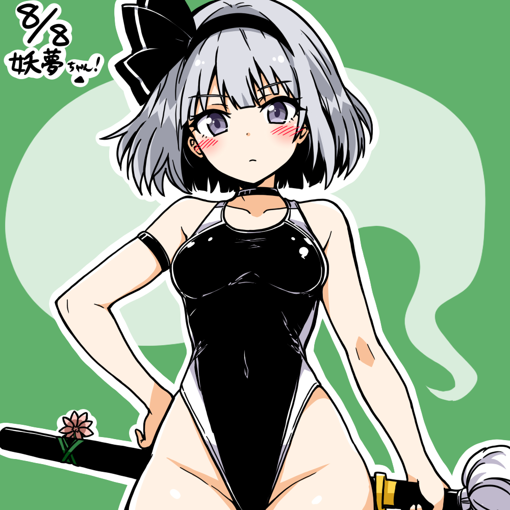 konpaku youmu, konpaku youmu (ghost), touhou, commentary, 1girl, anime coloring, black hairband, black one-piece swimsuit, blush, breasts, chirisazame1, closed mouth, covered navel, cowboy shot, dated, ghost, green background, grey eyes, grey hair, groin, hairband, holding, holding sword, holding weapon, looking at viewer, medium breasts, one-piece swimsuit, outline, short hair, solo, swimsuit, sword, weapon, white outline