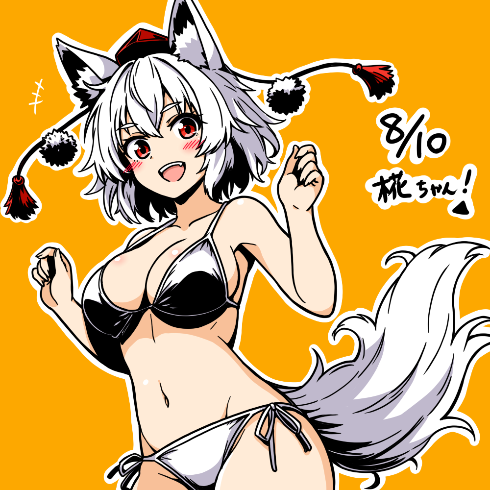 inubashiri momiji, touhou, commentary, 1girl, animal ears, anime coloring, bikini, blush, breasts, chirisazame1, cleavage, cowboy shot, dated, groin, hat, large breasts, looking at viewer, navel, orange background, outline, pom pom (clothes), red eyes, red hat, short hair, side-tie bikini bottom, simple background, solo, swimsuit, teeth, tokin hat, upper teeth only, white bikini, white hair, white outline, wolf ears, wolf girl