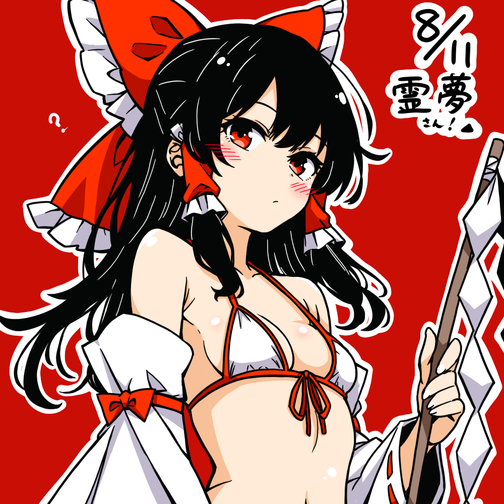 hakurei reimu, touhou, commentary, 1girl, ?, bikini, black hair, blush, bow, breasts, chirisazame1, cleavage, closed mouth, collarbone, dated, detached sleeves, gohei, hair bow, hair tubes, long hair, looking at viewer, navel, outline, red background, red bow, sidelocks, simple background, small breasts, solo, swimsuit, upper body, white bikini, white outline