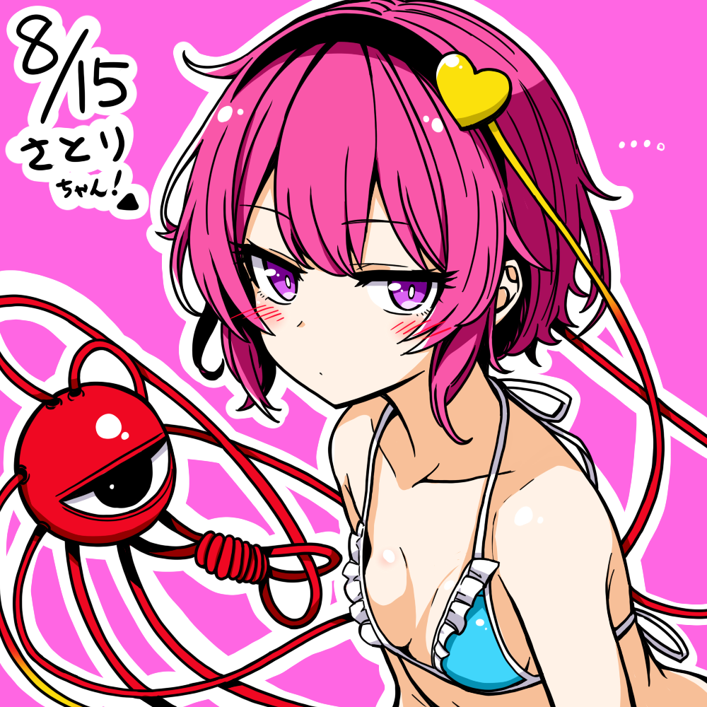komeiji satori, touhou, commentary, …, 1girl, anime coloring, bikini, black hairband, blue bikini, blush, breasts, bright pupils, chirisazame1, cleavage, closed mouth, collarbone, dated, frilled bikini, frills, hairband, heart, looking at viewer, outline, pink background, pink hair, short hair, simple background, small breasts, solo, swimsuit, third eye, upper body, white outline, white pupils