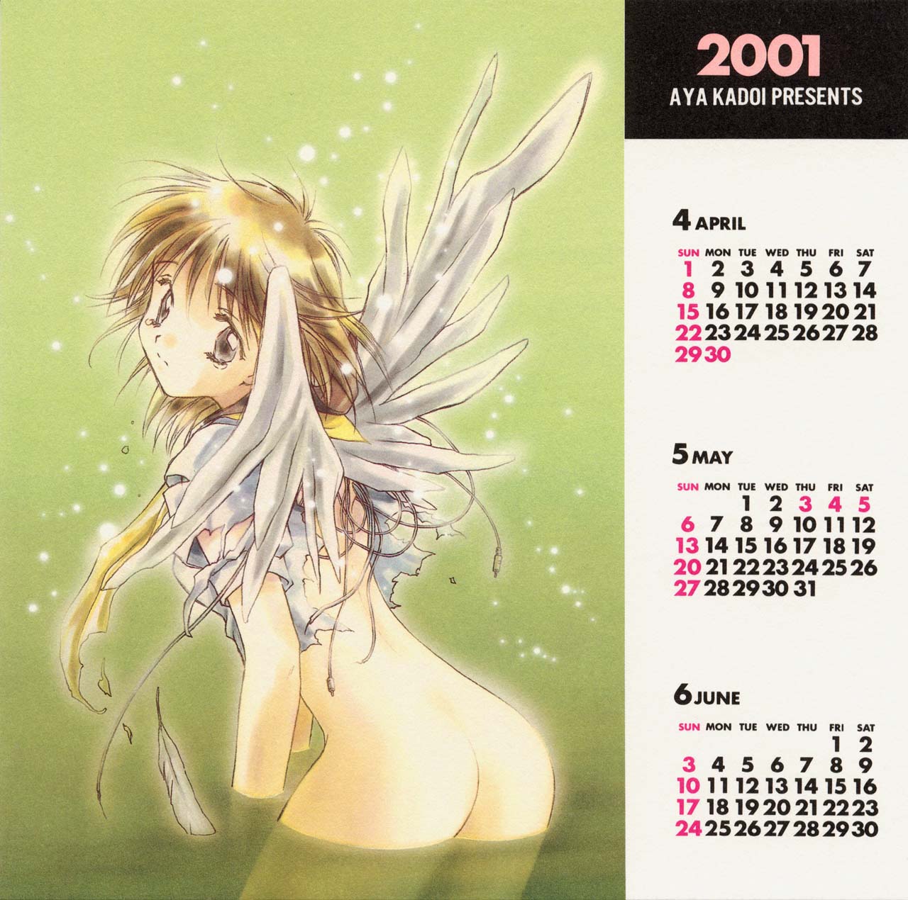 kadoi aya, highres, ass, bottomless, brown hair, calendar, dated, torn clothes, wading, wings