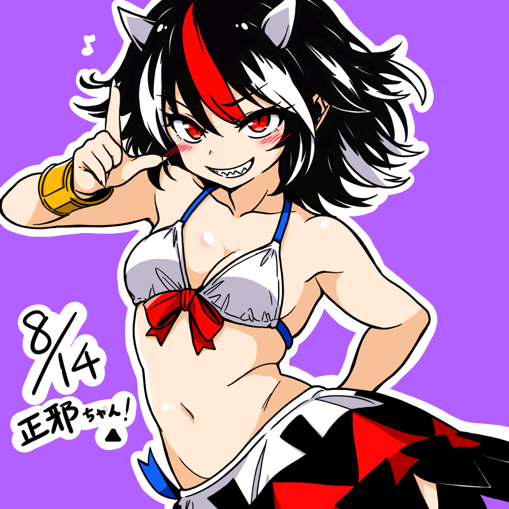 kijin seija, touhou, commentary, 1girl, arm behind head, arrow print, bikini, black hair, blush, bracelet, breasts, chirisazame1, cleavage, collarbone, dated, grin, groin, horns, index finger raised, jewelry, looking at viewer, multicolored hair, navel, purple background, red eyes, red hair, sharp teeth, short hair, simple background, slit pupils, small breasts, smile, solo, streaked hair, swimsuit, teeth, white bikini, white hair