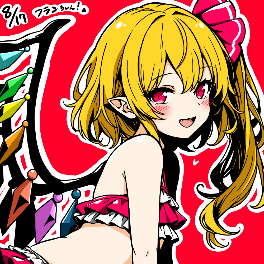 flandre scarlet, touhou, commentary, 1girl, :d, anime coloring, bikini, blonde hair, chirisazame1, dated, fang, frilled bikini, frills, from side, hair intakes, hair ribbon, heart, long hair, looking at viewer, multicolored wings, one side up, open mouth, outline, pointy ears, red background, red bikini, red eyes, red ribbon, ribbon, side ponytail, simple background, smile, solo, swimsuit, upper body, white bikini, white outline, wings