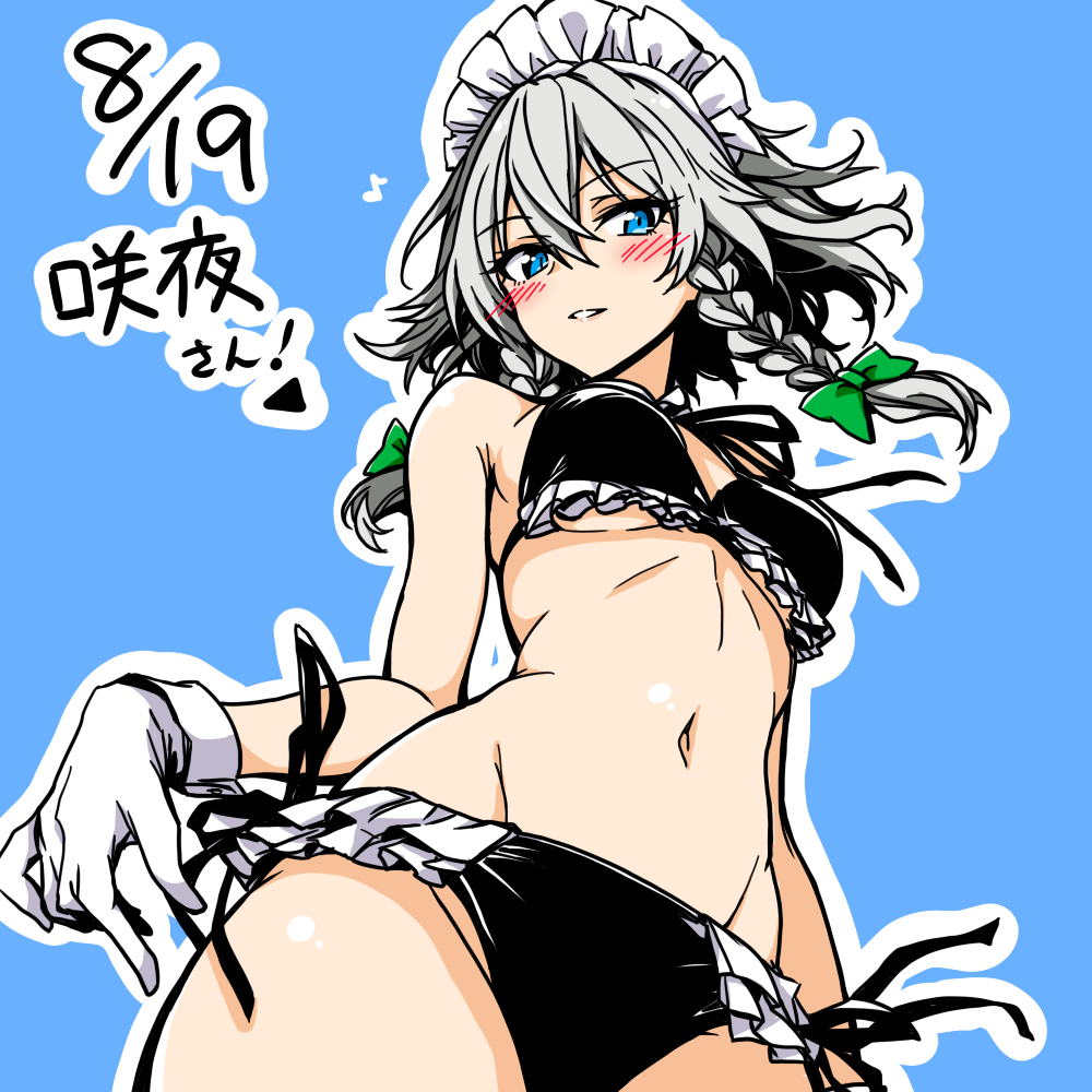 izayoi sakuya, touhou, commentary, 1girl, anime coloring, bikini, black bikini, blue background, blue eyes, blush, braid, breasts, chirisazame1, dated, frilled bikini, frills, gloves, grey hair, groin, hair between eyes, looking at viewer, maid, medium hair, musical note, navel, outline, parted lips, side braids, simple background, solo, swimsuit, twin braids, white gloves, white outline
