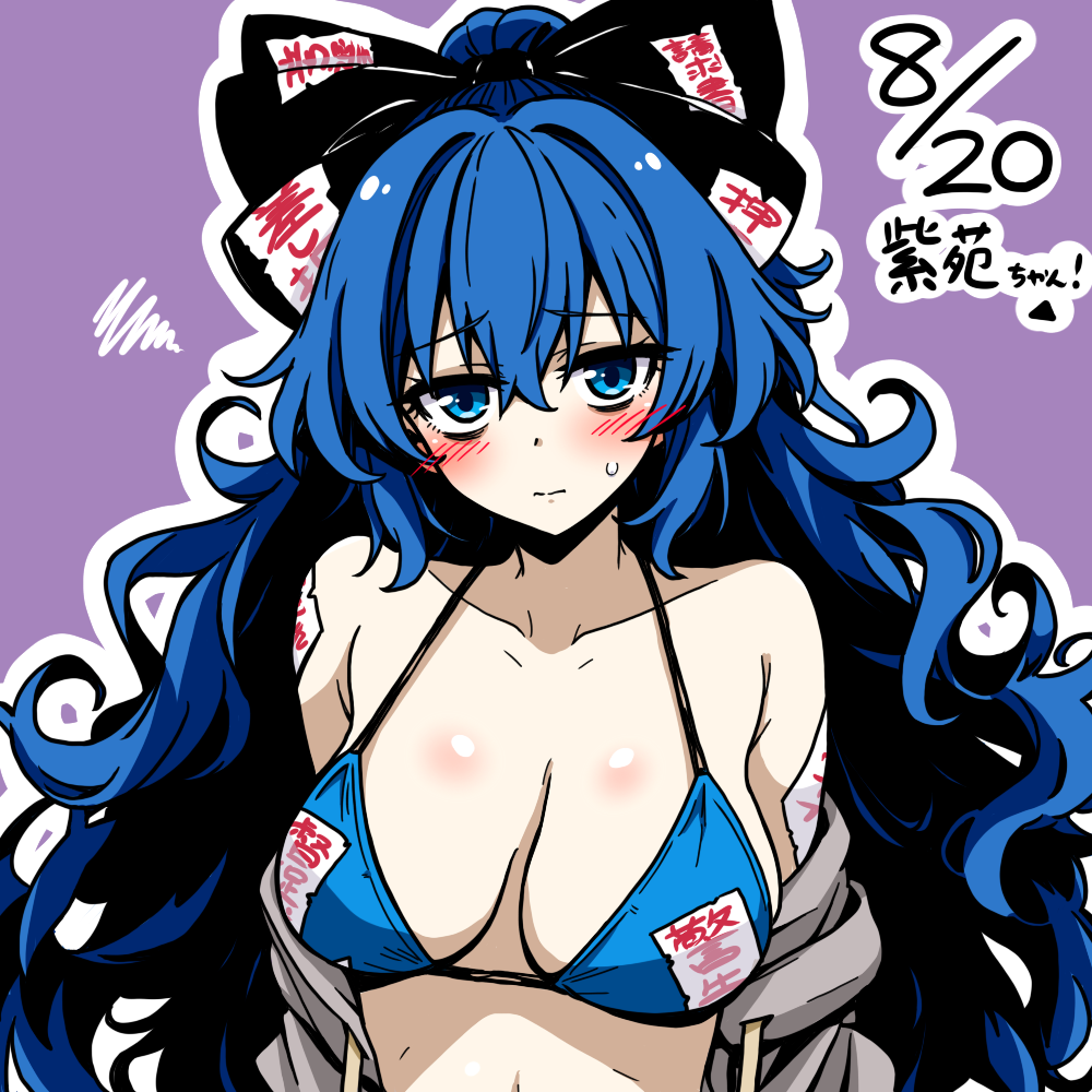 yorigami shion, touhou, commentary, 1girl, anime coloring, bikini, black bow, blue bikini, blue eyes, blue hair, bow, breasts, chirisazame1, cleavage, closed mouth, collarbone, curly hair, dated, debt, hair bow, large breasts, long hair, looking at viewer, outline, purple background, simple background, solo, sweatdrop, swimsuit, upper body, very long hair, white outline