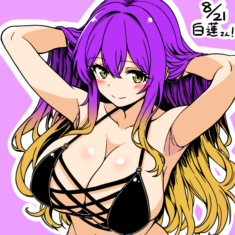 hijiri byakuren, touhou, commentary, 1girl, anime coloring, armpits, arms behind head, arms up, bikini, black bikini, blush, breasts, brown hair, chirisazame1, cleavage, closed mouth, cross-laced clothes, dated, gradient hair, hair intakes, huge breasts, long hair, looking at viewer, multicolored hair, navel, outline, pink background, purple hair, simple background, smile, solo, swimsuit, upper body, white outline, yellow eyes