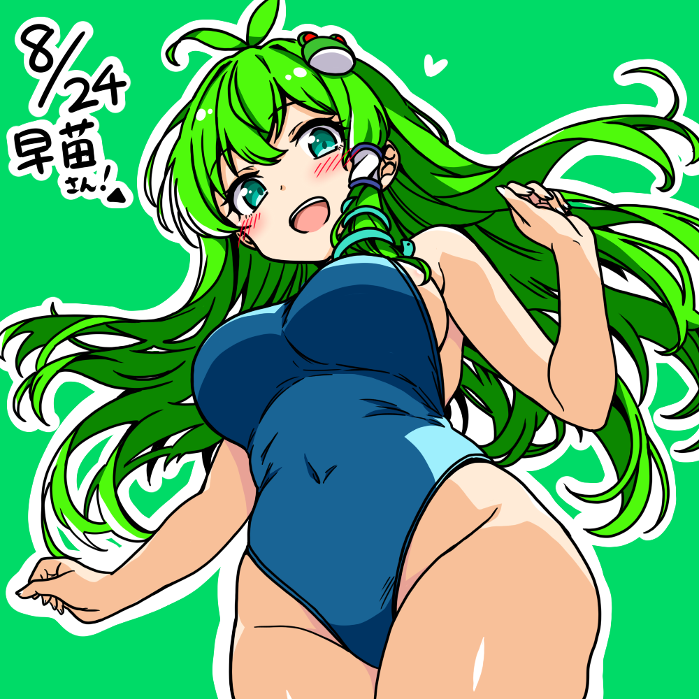 kochiya sanae, touhou, commentary, 1girl, :d, anime coloring, antenna hair, breasts, chirisazame1, dated, frog hair ornament, from behind, green background, green eyes, green hair, hair ornament, hair tubes, heart, long hair, open mouth, outline, sideboob, simple background, smile, snake hair ornament, solo, teeth, upper teeth only, white outline, wide hips
