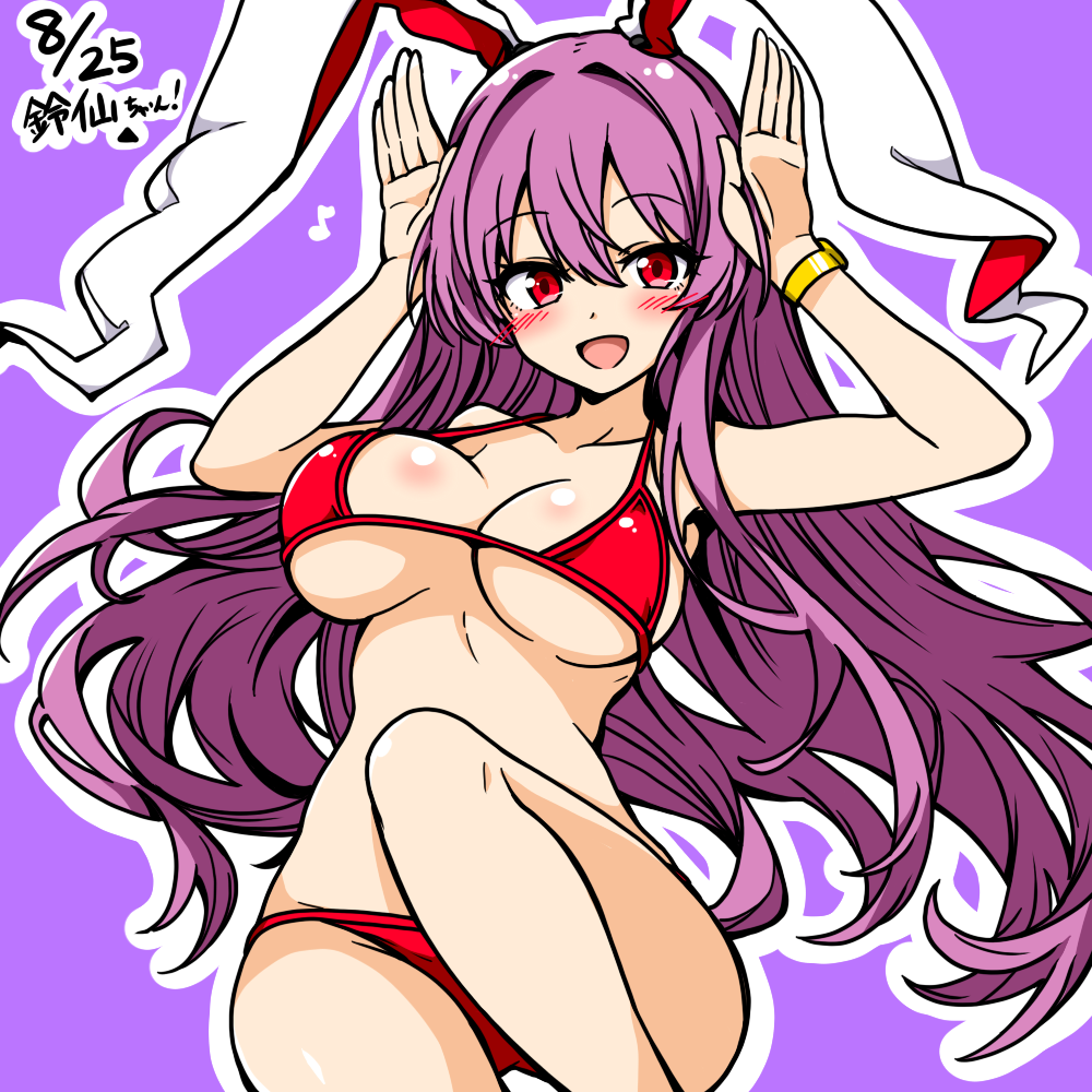 reisen udongein inaba, touhou, commentary, 1girl, :d, animal ears, anime coloring, bikini, blush, breasts, chirisazame1, cleavage, dated, hair intakes, large breasts, long hair, looking at viewer, musical note, open mouth, outline, purple background, purple hair, rabbit ears, rabbit girl, rabbit pose, red bikini, red eyes, simple background, smile, solo, swimsuit, white outline