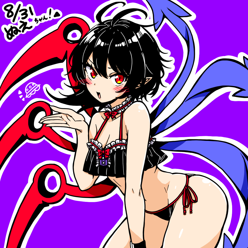 houjuu nue, touhou, commentary, 1girl, asymmetrical wings, bikini, black bikini, blue wings, blush, breasts, chirisazame1, cleavage, dated, groin, leaning forward, looking at viewer, medium hair, navel, open mouth, outline, pointy ears, purple background, red eyes, red wings, side-tie bikini bottom, simple background, solo, swimsuit, ufo, white outline, wings