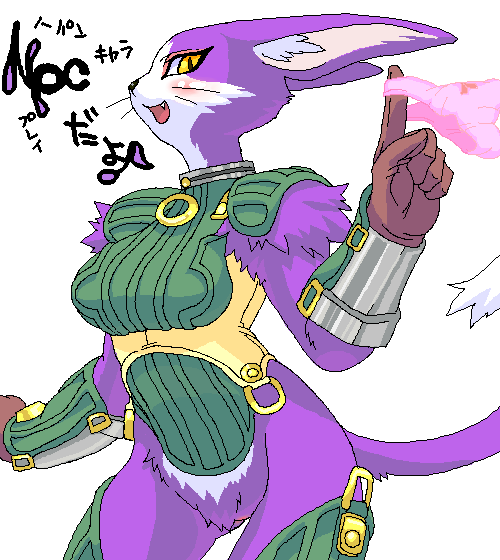 kemonon, mia (.hack//), .hack//, .hack//games, bandai, cyber connect 2, 1girl, animal ears, armor, blush, body fur, bottomless, cat, eyeshadow, fang, female focus, furry, furry female, gloves, holding, holding panties, holding underwear, holding unworn clothes, jewelry, makeup, naughty face, no panties, panties, panties around one finger, pink panties, pointy ears, pussy, rabbit ears, rabbit girl, ring, solo, tail, thighhighs, turtleneck, uncensored, underwear, unworn panties, whiskers, yellow eyes