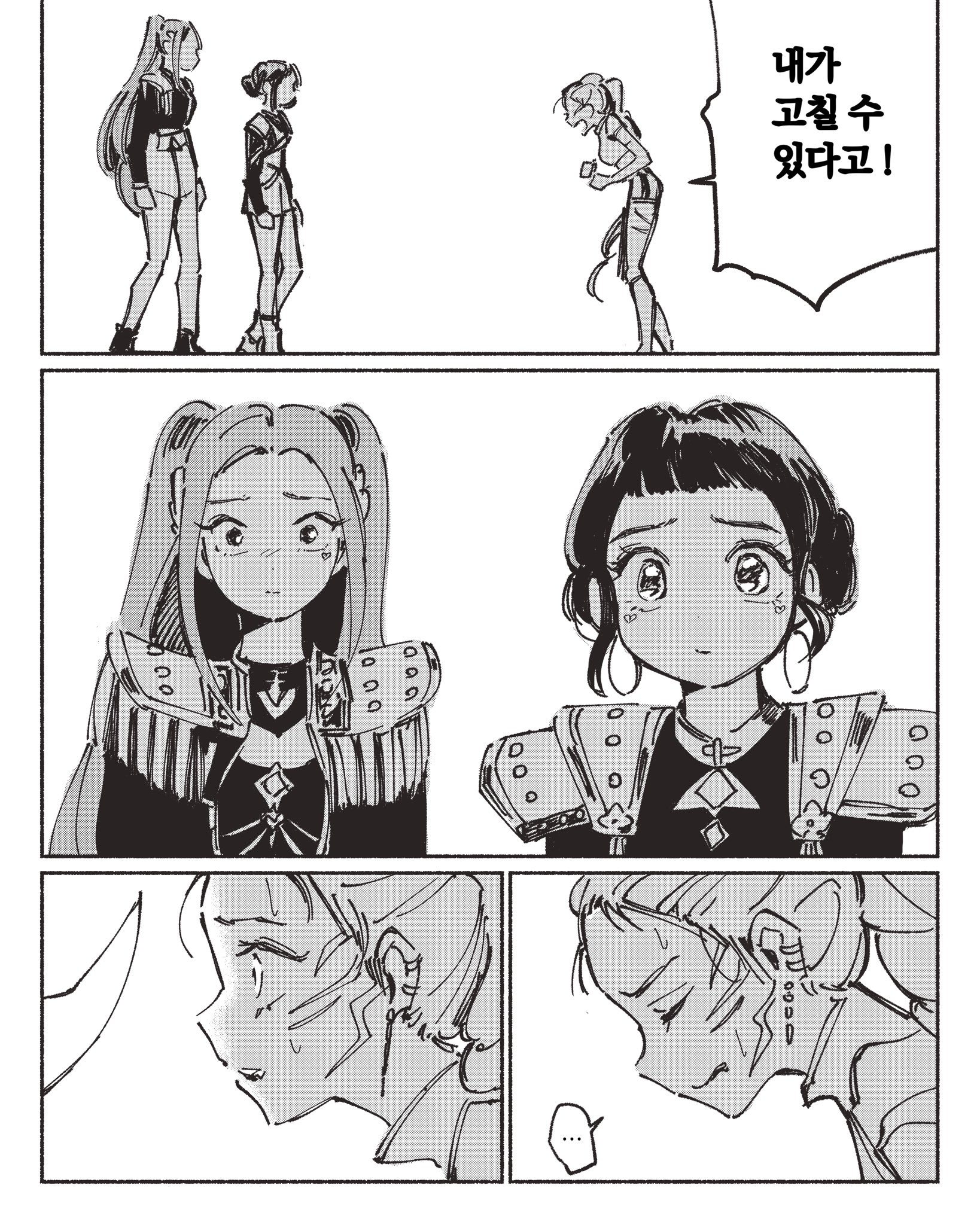 polo tokki, mira (kpop demon hunters), rumi (kpop demon hunters), zoey (kpop demon hunters), kpop demon hunters, highres, 3girls, black hair, blunt bangs, blush, border, braid, breasts, clenched hands, closed eyes, crop top, cropped jacket, double bun, earrings, epaulettes, facial mark, furrowed brow, greyscale, hair bun, high-waist shorts, jewelry, long hair, medium breasts, monochrome, multiple girls, parted bangs, parted lips, polearm, short bangs, short hair, shorts, shouting, single braid, standing, sweat, tassel, twintails, weapon, white background, white border, wide-eyed