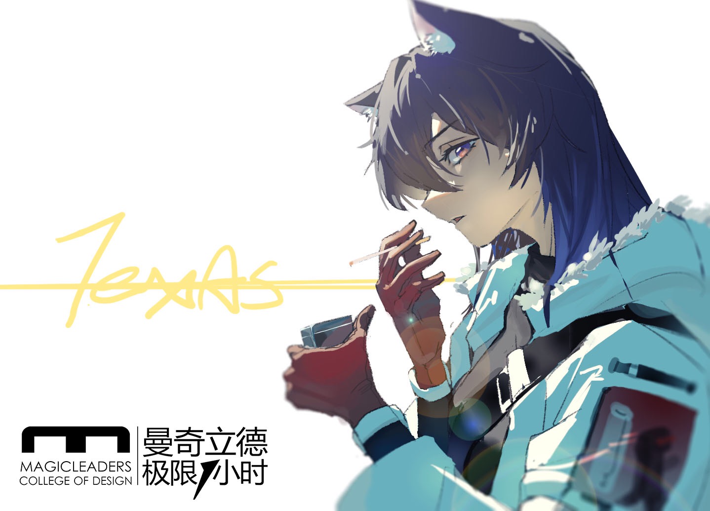polaris (user rdgx7257), texas (arknights), texas (winter messenger) (arknights), arknights, chinese commentary, commentary request, 1girl, animal ear fluff, animal ears, between fingers, black hair, blurry, character name, cigarette, from side, fur trim, gloves, gradient hair, holding, holding cigarette, jacket, lens flare, long sleeves, looking at viewer, magicleaders, medium hair, multicolored eyes, multicolored hair, official alternate costume, orange eyes, orange gloves, parted lips, profile, purple eyes, purple hair, simple background, solo, two-tone eyes, upper body, white background, white jacket, wolf ears, wolf girl