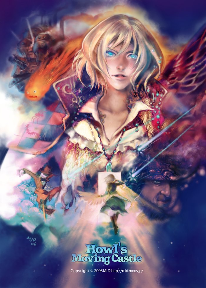 mid (midlibro), calcifer, howl, howl pendragon, kakashi no kabu, sophie, sophie hatter, witch of the waste, howl no ugoku shiro, studio ghibli, bad id, bad pixiv id, character request, 00s, 1girl, 2boys, blonde hair, blue eyes, cloud, fire, jewelry, multiple boys, pendant, shooting star, sky, star (sky), star (symbol), starry sky