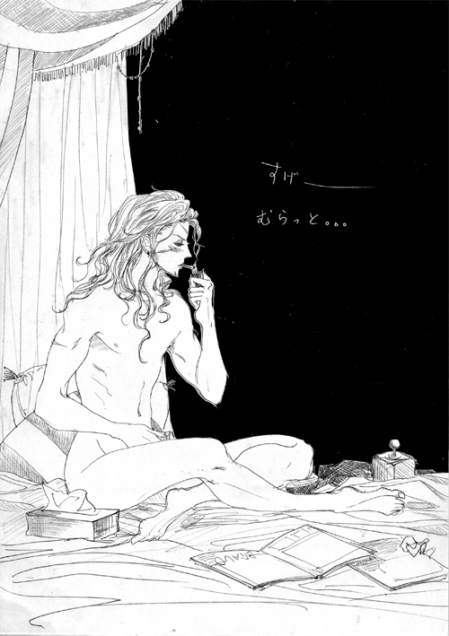 Rule34 – If it exists, there is porn of it / artist request, setzer gabbiani / 114246
