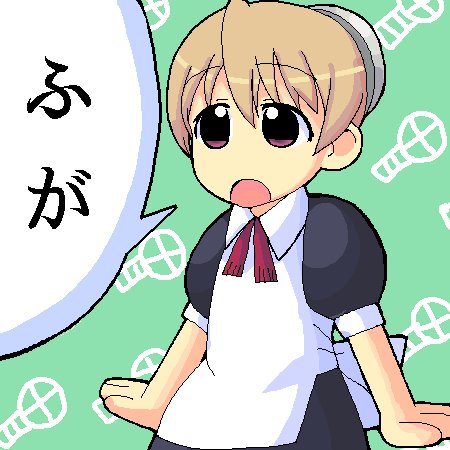 flandre (kaibutsu oujo), kaibutsu oujo, lowres, source request, 00s, 1girl, android, blonde hair, female focus, maid, solo, standing