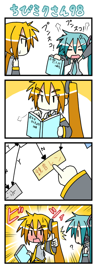 minami (colorful palette), akita neru, chibi miku, hatsune miku, vocaloid, long image, tall image, translation request, 4koma, blush, chibi, comic, thumbs up