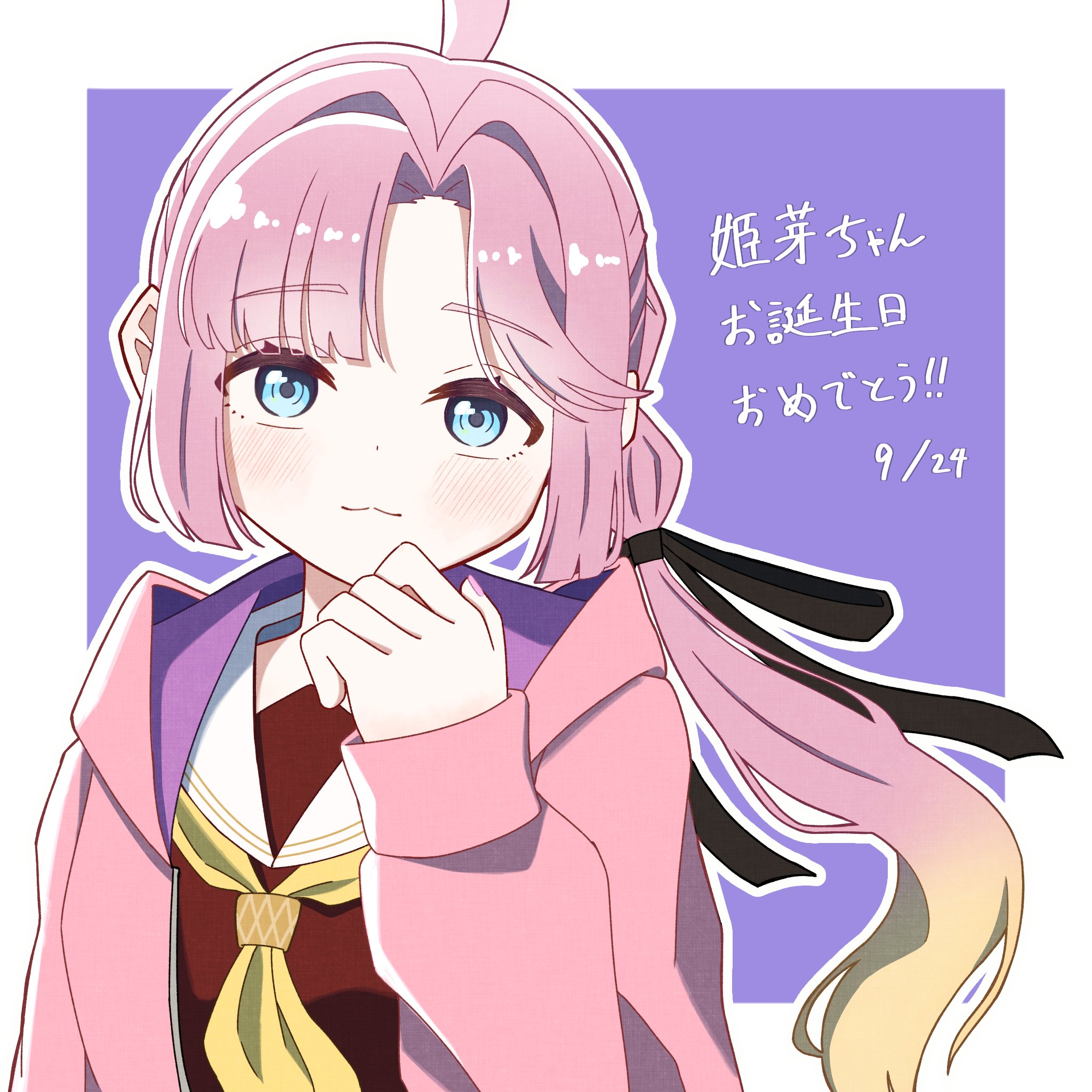 okome (okome l l), anyoji hime, link! like! love live!, love live!, commentary request, highres, 1girl, :3, ahoge, black ribbon, blush, border, closed mouth, dated, dress, hair intakes, hair ribbon, hasu no sora school uniform, hood, hooded jacket, jacket, long sleeves, looking at viewer, multi-tied hair, neckerchief, open clothes, open jacket, pink jacket, ponytail, purple background, ribbon, sailor collar, sailor dress, school uniform, simple background, smile, solo, split mouth, virtual youtuber, white border, white sailor collar, winter uniform, yellow neckerchief