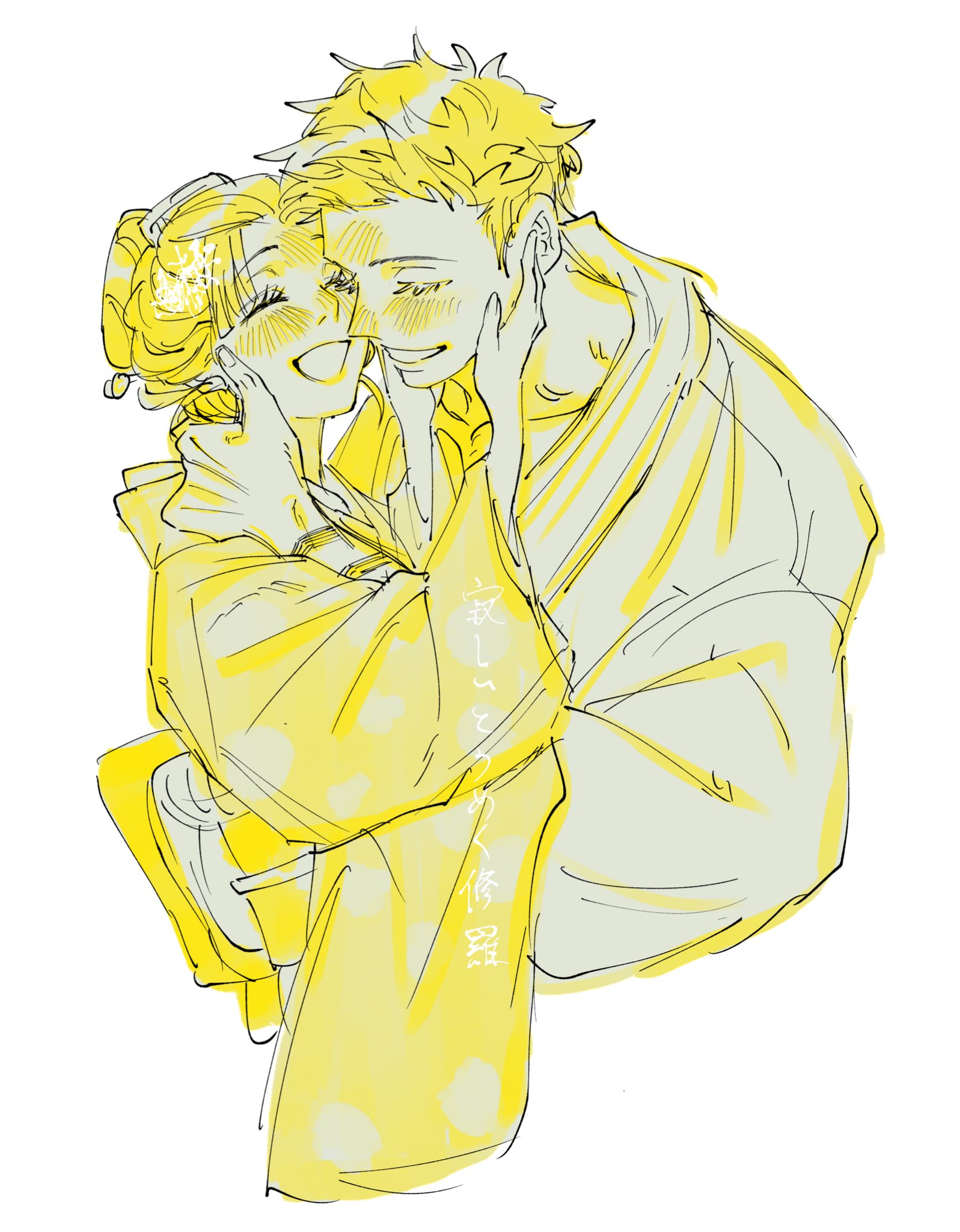nabeoishi 705, hakuji (kimetsu no yaiba), koyuki (kimetsu no yaiba), kimetsu no yaiba, highres, 1boy, 1girl, blush, closed eyes, couple, forehead blush, hand on another's neck, hands on another's cheeks, hands on another's face, hetero, japanese clothes, monochrome, open mouth, parted bangs, short hair, smile, updo, upper body, white background
