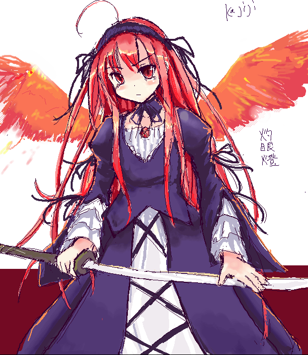alastor (shakugan no shana), shana, suigintou, rozen maiden, shakugan no shana, non-web source, 1girl, cosplay, female focus, fiery wings, fire, frills, gothic lolita, jewelry, lolita fashion, long hair, oekaki, pendant, red eyes, red hair, solo, suigintou (cosplay), sword, weapon, wings