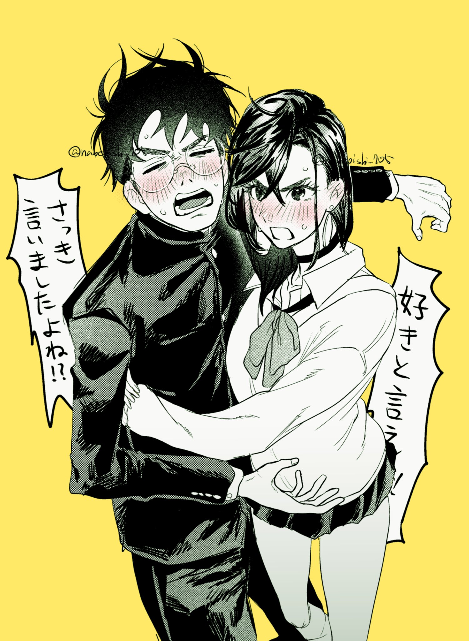 nabeoishi 705, ayase momo, takakura ken (dandadan), dandadan, highres, 1boy, 1girl, arm around back, black choker, black hair, black jacket, black pants, blush, bow, bowtie, breasts, choker, clenched hand, closed eyes, collared shirt, couple, cowboy shot, crossed bangs, earrings, furrowed brow, gakuran, glasses, hair between eyes, hetero, hug, jacket, jealous, jewelry, loose socks, medium breasts, medium hair, monochrome, open mouth, own hands together, pants, pleated skirt, round eyewear, school uniform, shirt, shirt under sweater, short hair, skirt, socks, sweatdrop, sweater, twitter username, yellow background