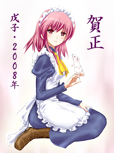 piku, wilhelmina carmel, shakugan no shana, lowres, non-web source, 00s, 2008, kneeling, maid, mouse (animal), new year, pink hair, red eyes, short hair, solo