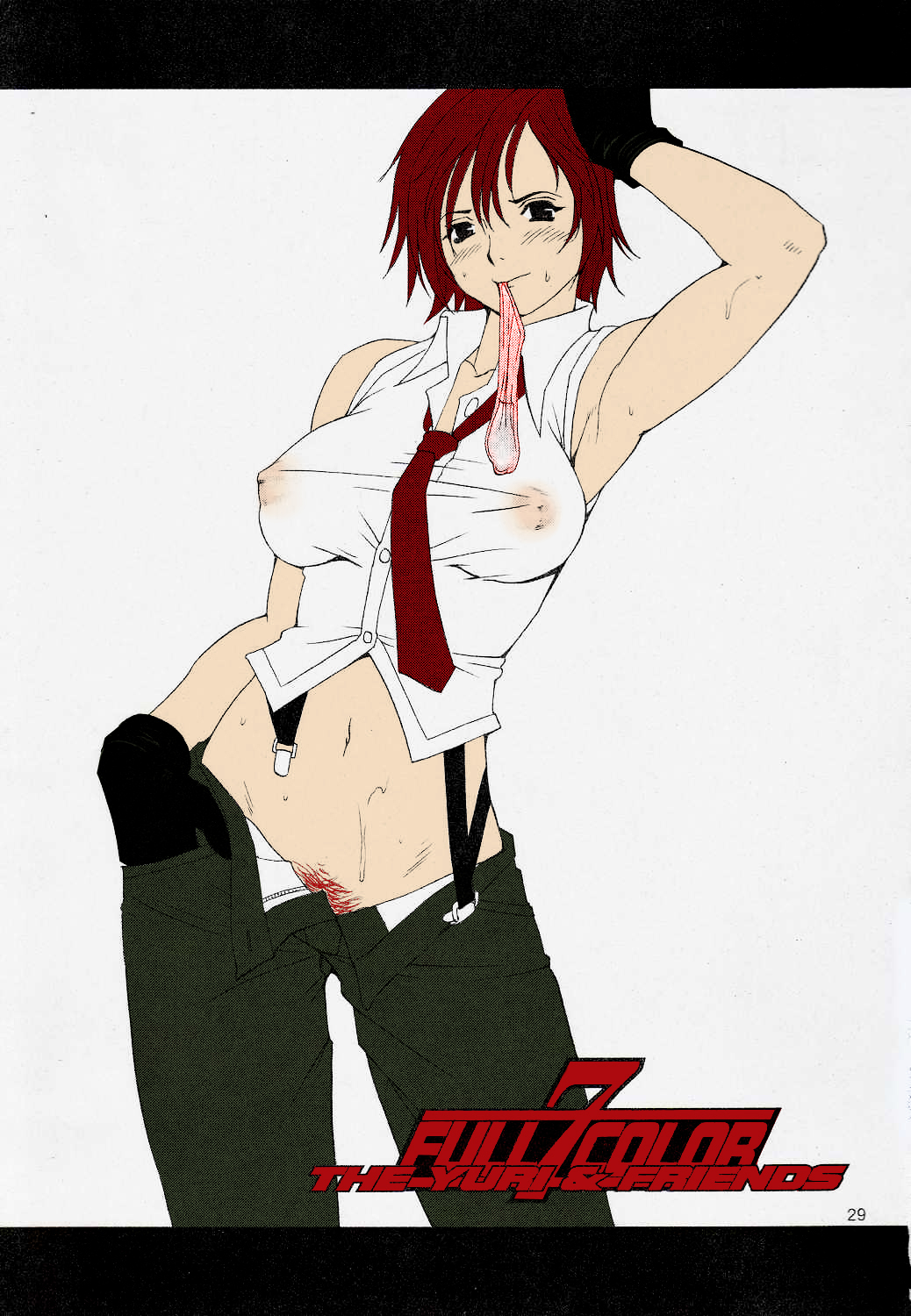 Rule34 – If it exists, there is porn of it / saigado, vanessa (kof) / 114674