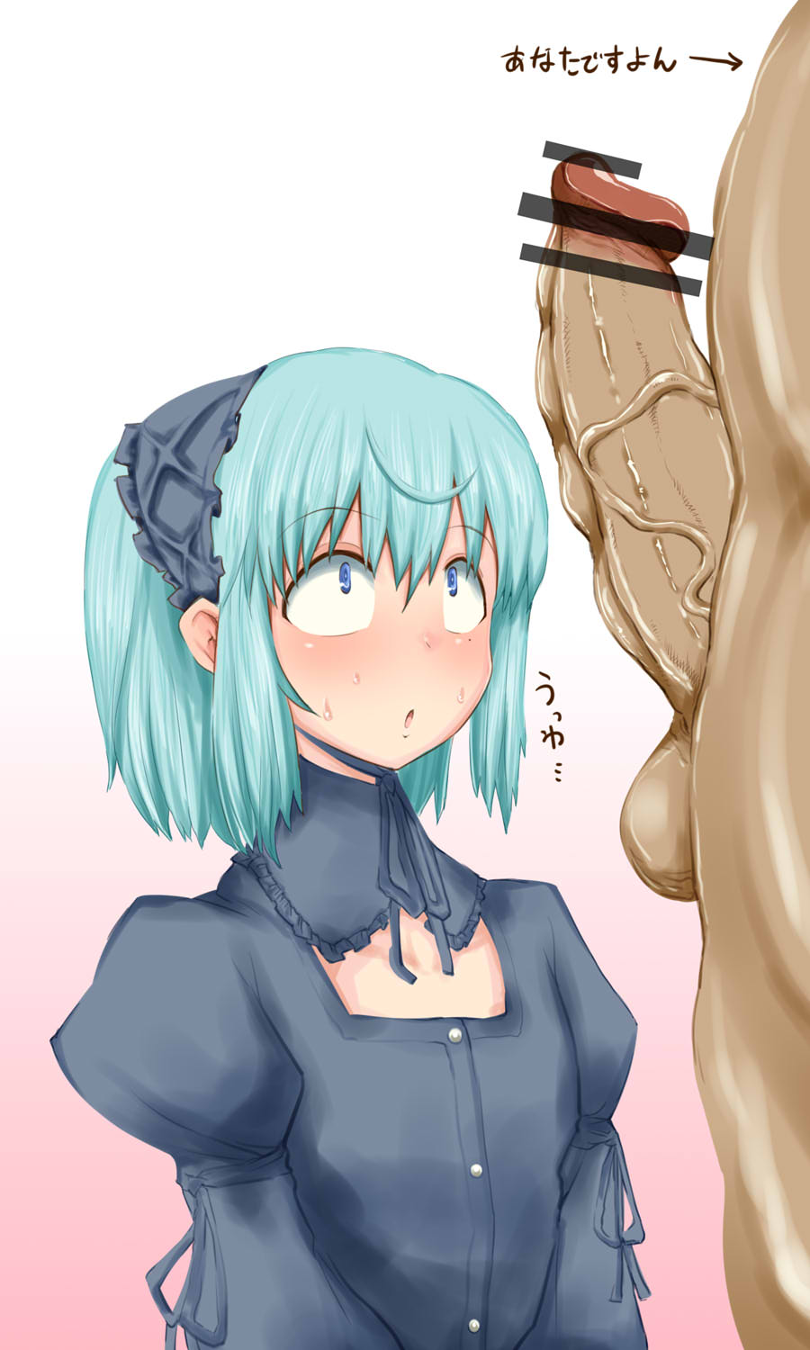 itini-sanshi, 2channel, commentary request, highres, translation request, 2boys, 2channel (/livejupiter/), aile-kun, bar censor, blue eyes, blue hair, blush, censored, crossdressing, crossdressing (mtf), dress, frilled hairband, frills, grey dress, grey hairband, hairband, looking at penis, male focus, multiple boys, open mouth, penis, penis awe, short hair, solo focus, trap, upper body, white background, yaoi