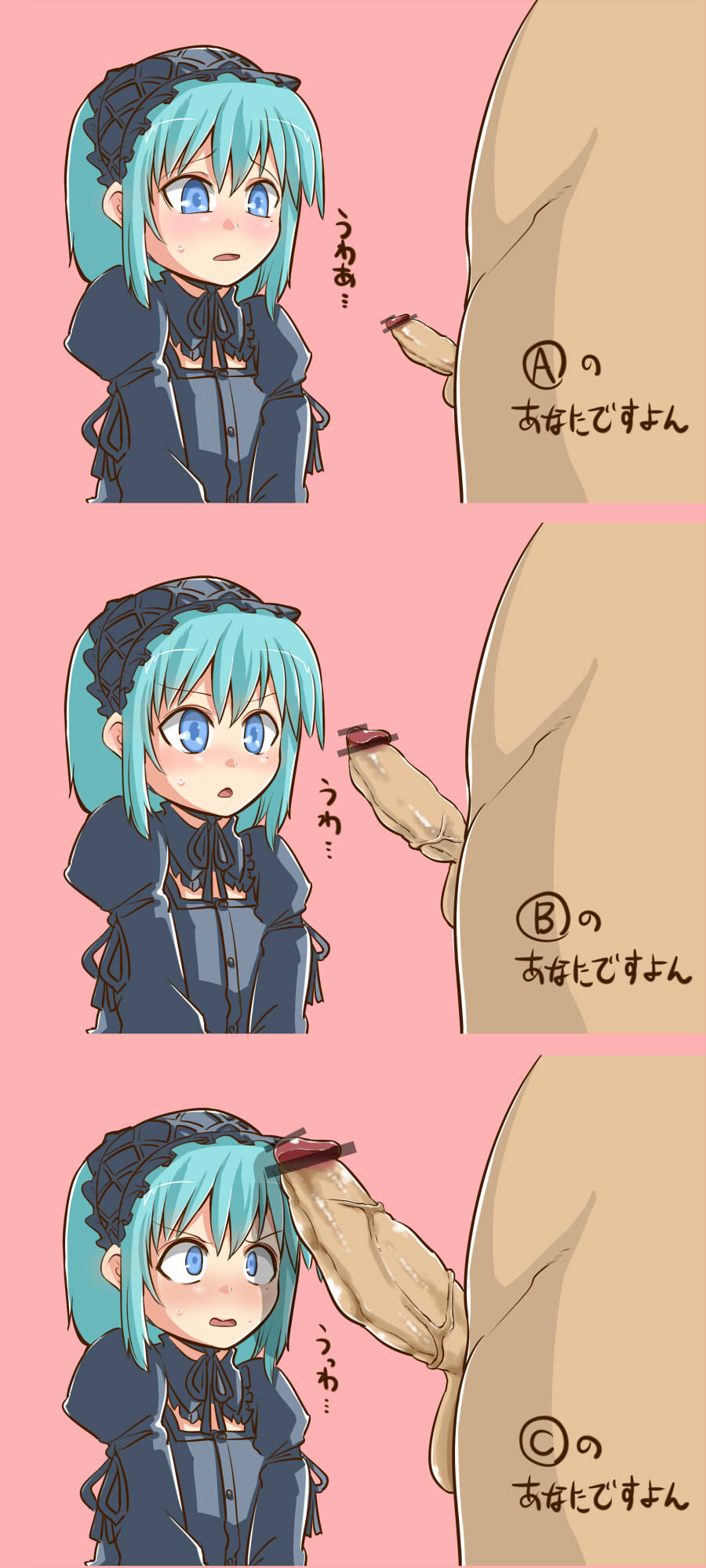 itini-sanshi, 2channel, commentary request, highres, translation request, 2boys, 2channel (/livejupiter/), aile-kun, bar censor, blue eyes, blue hair, blush, censored, crossdressing, crossdressing (mtf), dress, frilled hairband, frills, grey dress, grey hairband, hairband, looking at penis, male focus, multiple boys, open mouth, penis, penis awe, pink background, short hair, solo focus, trap, upper body, yaoi