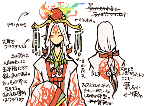 amaterasu (ookami), ookami (game), lowres, translation request, 1girl, androgynous, facial mark, headdress, japanese clothes, jewelry, kimono, magatama, necklace, personification, ponytail, white hair