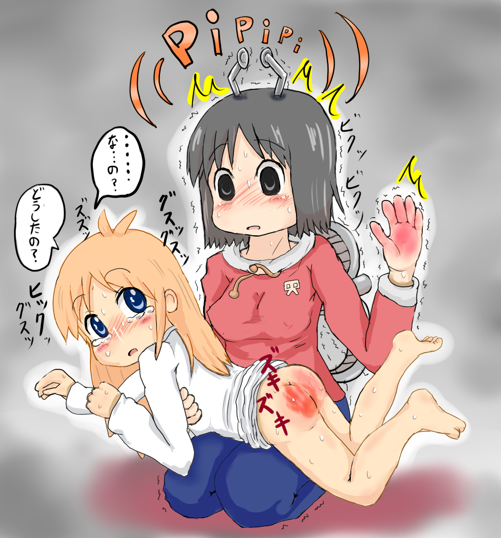 Rule34 – If it exists, there is porn of it / hakase shinonome, nano shinonome / 114815