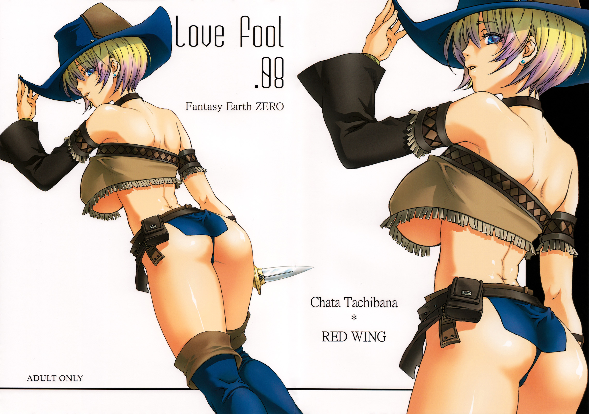 tachibana chata, fantasy earth zero, highres, 1girl, blonde hair, blue eyes, boots, breasts, cowboy hat, cowboy western, fringe trim, hat, knife, large breasts, panties, underboob, underwear