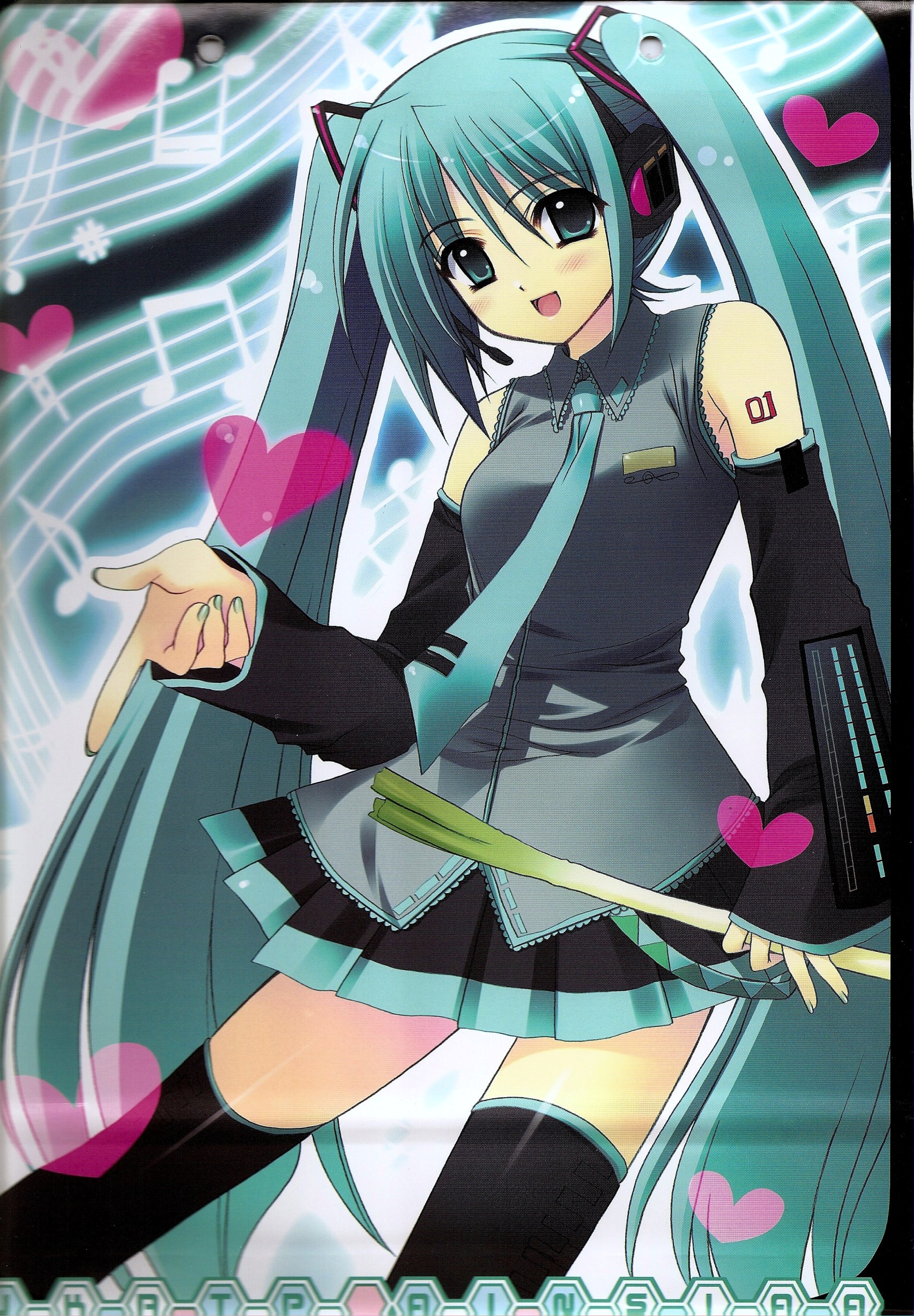 nishimata aoi, hatsune miku, vocaloid, absurdres, highres, detached sleeves, green eyes, green hair, long hair, solo, spring onion, thighhighs, twintails
