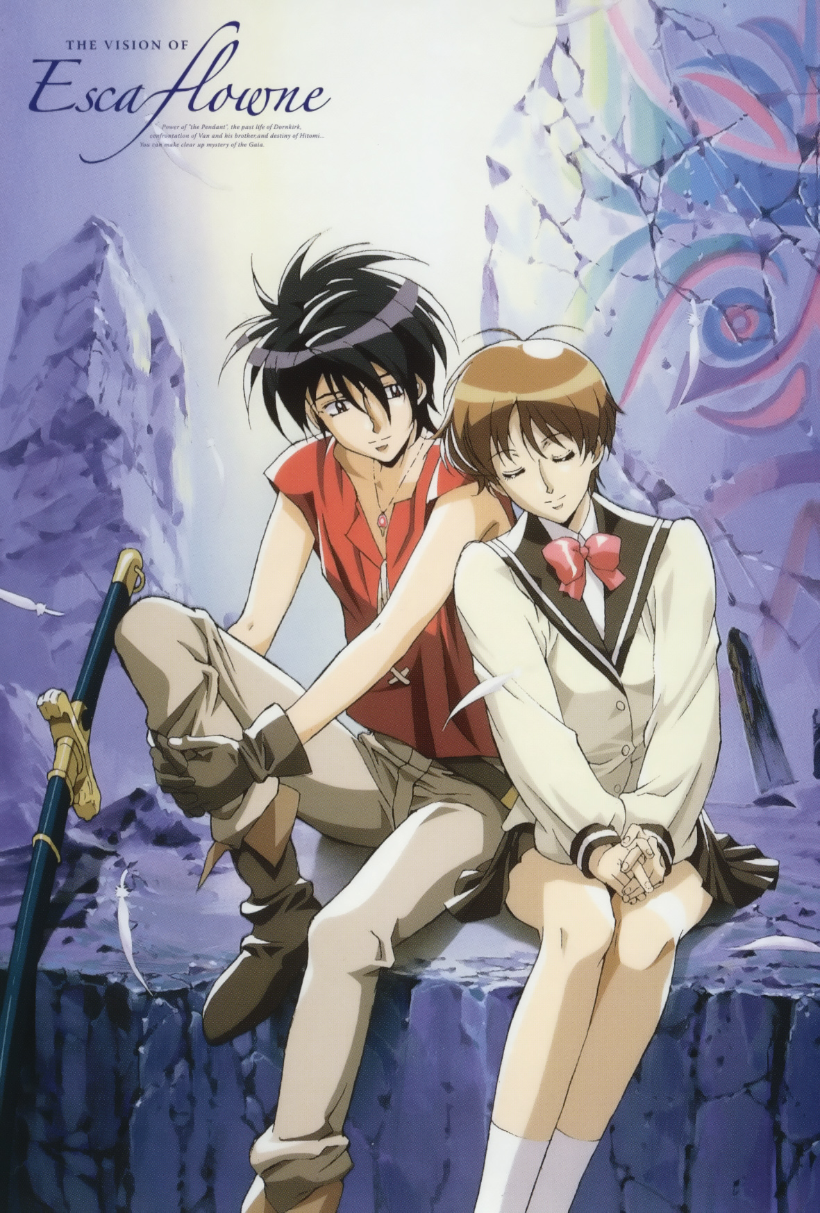 yuuki nobuteru, kanzaki hitomi, van fanel, tenkuu no escaflowne, highres, official art, 1990s (style), 1boy, 1girl, black hair, bow, brown hair, copyright name, feathers, miniskirt, pink bow, retro artstyle, school uniform, serafuku, sheath, sheathed, short hair, skirt, sleeping, socks, sword, weapon