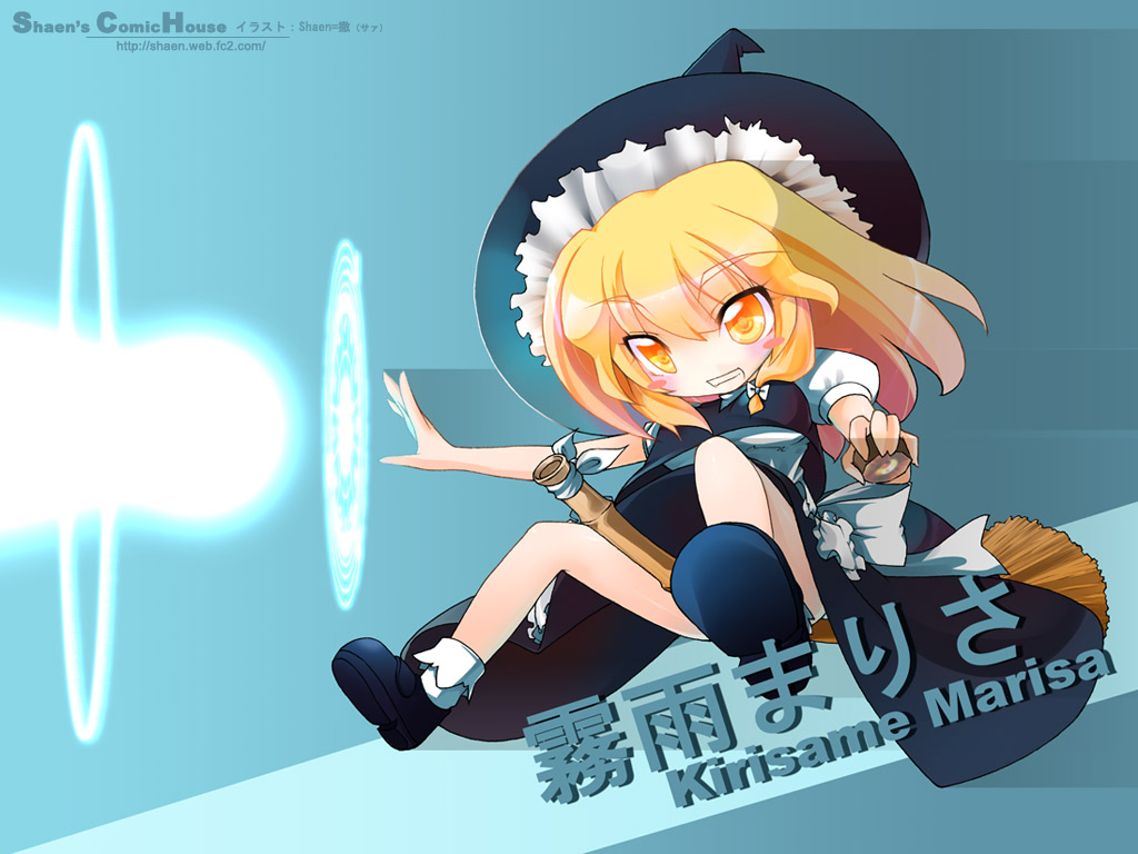 shaen, kirisame marisa, touhou, bad id, bad pixiv id, 1girl, blonde hair, broom, character name, chibi, female focus, hat, master spark, mini-hakkero, ribbon, solo, yellow eyes