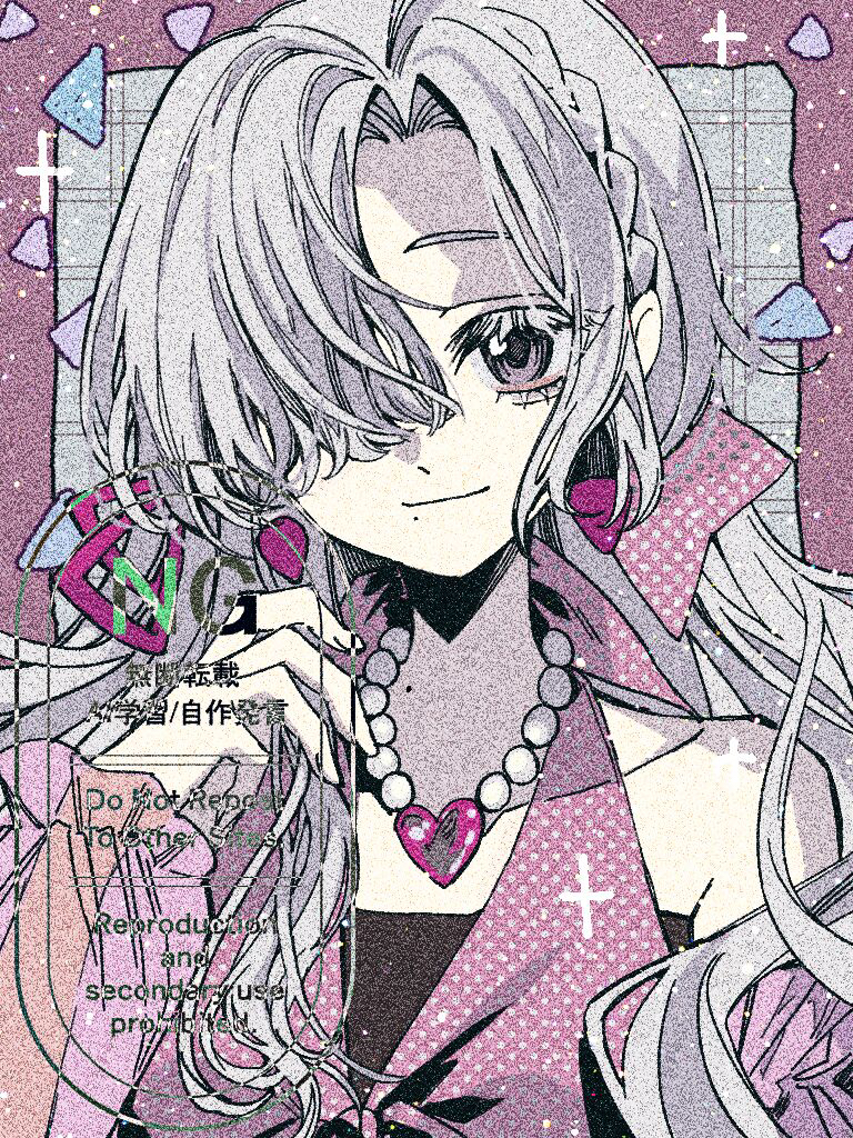 yuzu (parasitic 910), windsong (reverse:1999), reverse:1999, commission, 1girl, alternate costume, bare shoulders, bead necklace, beads, border, closed mouth, clothing cutout, film grain, hair over one eye, hand up, jewelry, looking at viewer, mole, mole under mouth, necklace, one eye covered, outside border, pink border, pink shirt, polka dot, polka dot shirt, see-through clothes, see-through sleeves, shirt, shoulder cutout, smile, solo, upper body, watermark, white hair