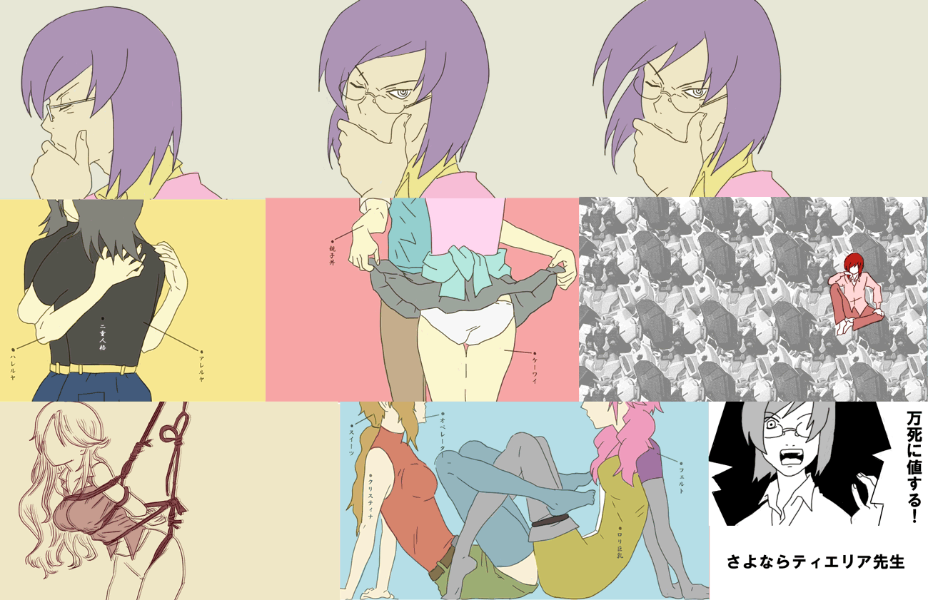matatabi (scrapstar), matatabi x, allelujah haptism, christina sierra, feldt grace, kamiya hiroshi, louise halevy, saji crossroad, sumeragi lee noriega, tieria erde, gundam, gundam 00, sayonara zetsubou sensei, 6+girls, bdsm, black hair, blonde hair, bondage, boots, bound, clothes lift, glasses, hitotoshite jiku ga bureteiru, multiple girls, panties, parody, pink hair, purple hair, shibari, skirt, skirt lift, thigh boots, thighhighs, tribadism, underwear, voice actor connection, white panties, yuri