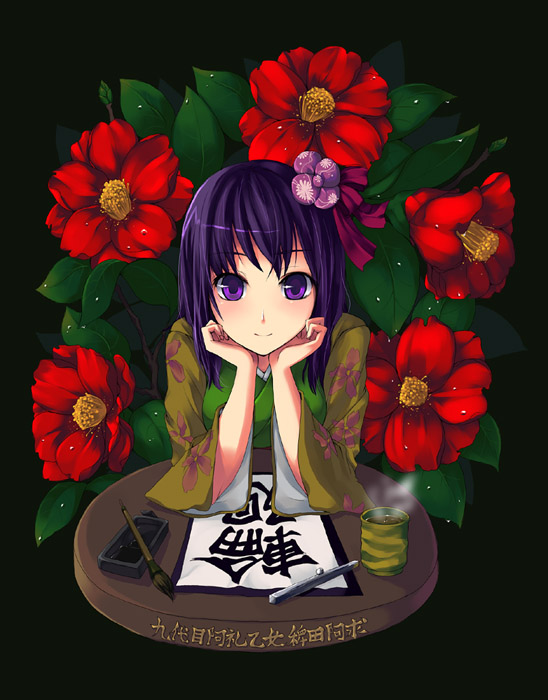 unasaka ryou, hieda no akyuu, perfect memento in strict sense, touhou, 1girl, camellia, female focus, flower, japanese clothes, purple eyes, purple hair, solo