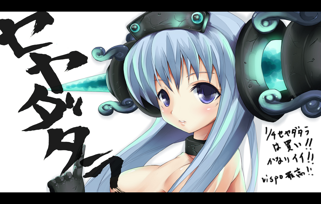 imazon, seyada tara, dai (series), daiakuji, translation request, 1girl, blue eyes, blue hair, breasts, close-up, collar, female focus, long hair, looking back, matching hair/eyes, pointing, purple eyes, sideboob, solo, twintails, white hair