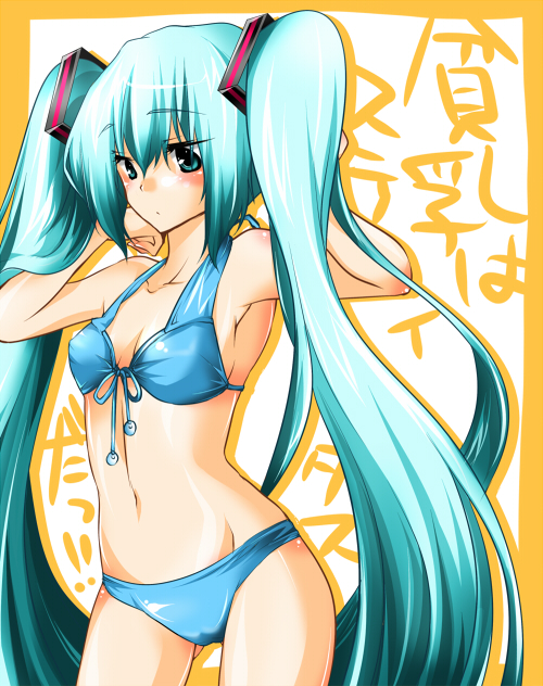 sara (pixiv118728), sara (uunyan), hatsune miku, hirano aya, vocaloid, translated, a flat chest is a status symbol, ayastyle, bikini, parody, solo, swimsuit, twintails, wardrobe error