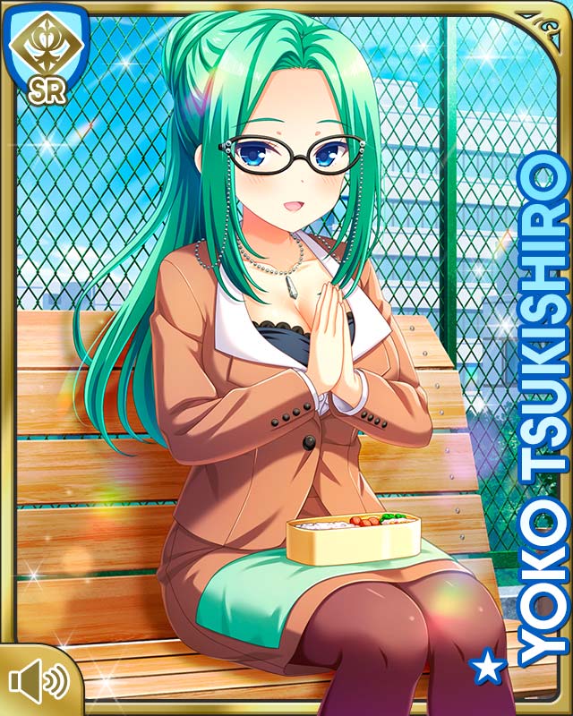 qp:flapper, tsukishiro youko, girlfriend (kari), outdooors, official art, tagme, 1girl, :d, bench, black-framed eyewear, blue eyes, blush, breasts, brown dress, card (medium), day, dress, female focus, glasses, green hair, hair bun, long hair, open mouth, school, shirt, single hair bun, sitting, smile, solo, white shirt